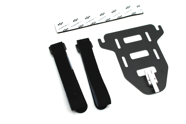 DJI Крепление батареи для S900 (S900 Battery Tray) (Part2) DJI Крепление батареи для S900 (S900 Battery Tray) (Part2) фото