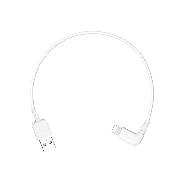 Кабель-переходник DJI Inspire 2 C1 Remote Controller LIGHTNING TO USB CABLE 260mm P3A,P3P (Part23) Кабель-переходник DJI Inspire 2 C1 Remote Controller LIGHTNING TO USB CABLE 260mm P3A